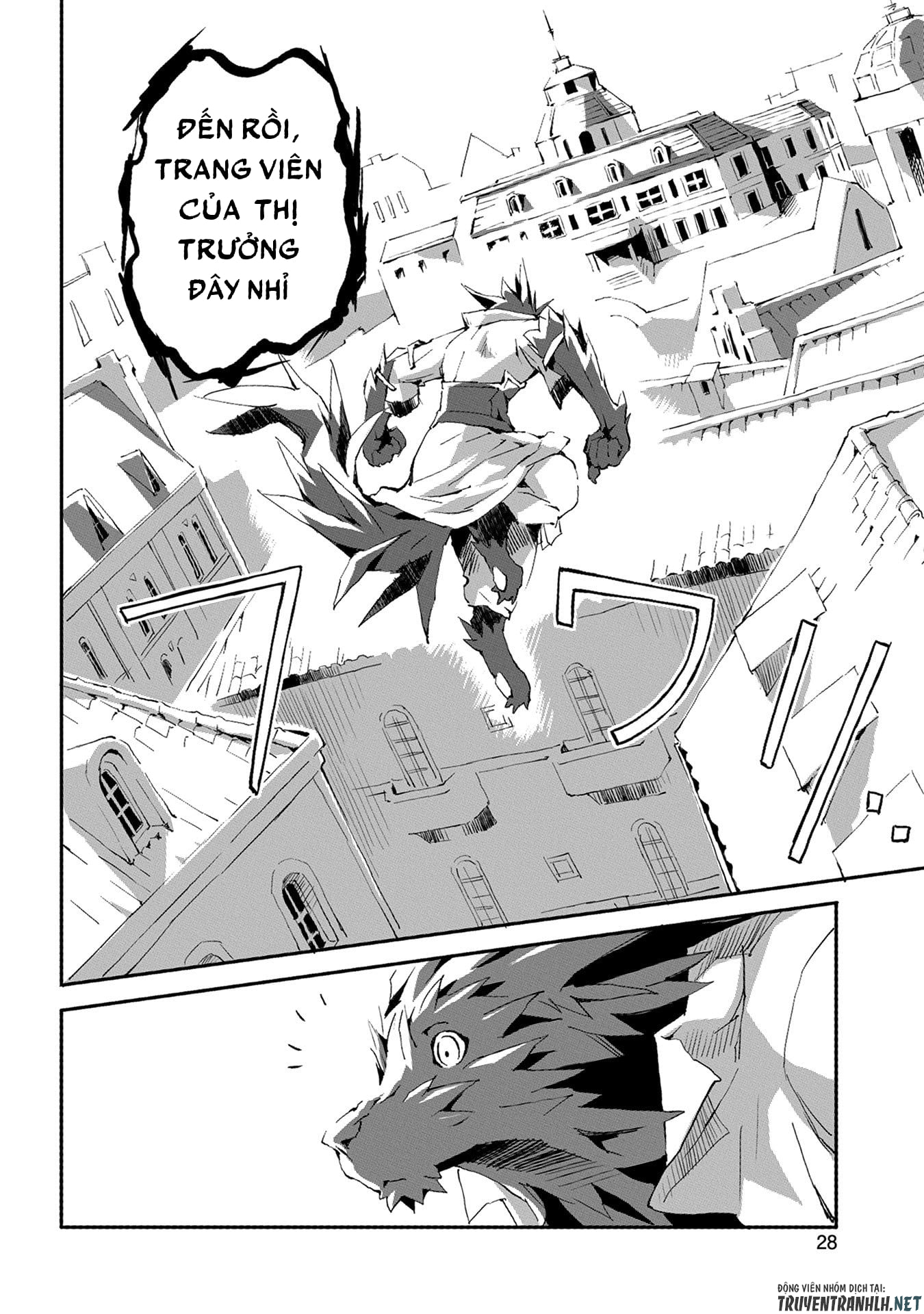 jinrou e no tensei, maou no fukkan: hajimari no shou chapter 1 23