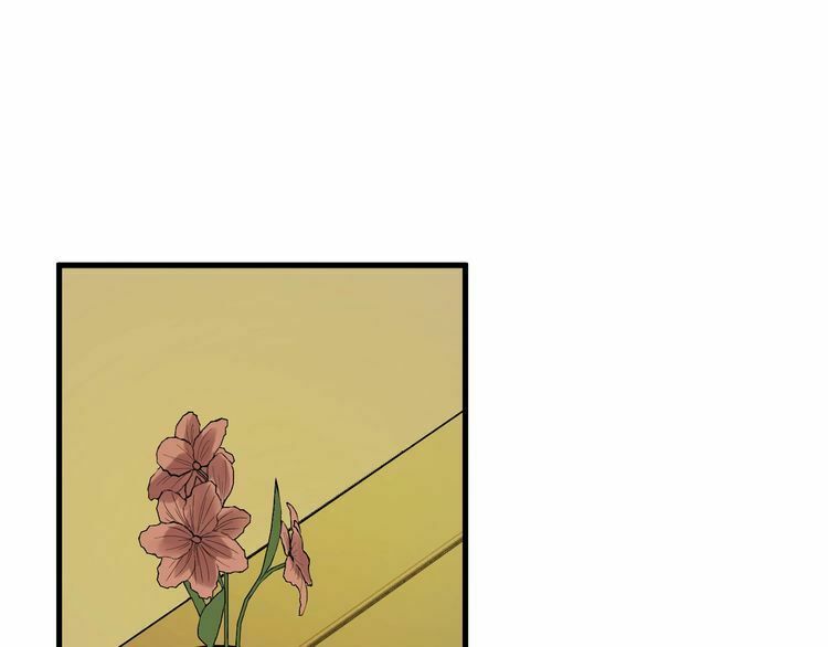 lượm được một tiểu hồ ly phần 3 chapter 50 19