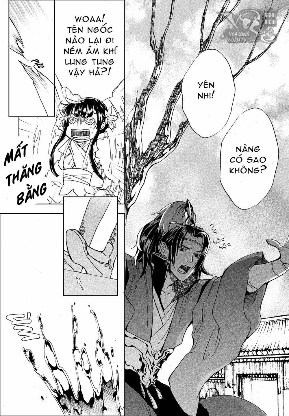 tương dương hậu truyện chapter 1 17