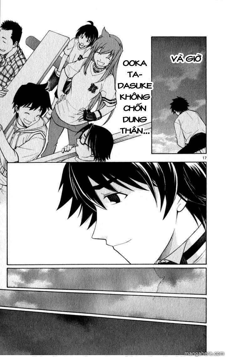 koko ga uwasa no el palacio chapter 7 18