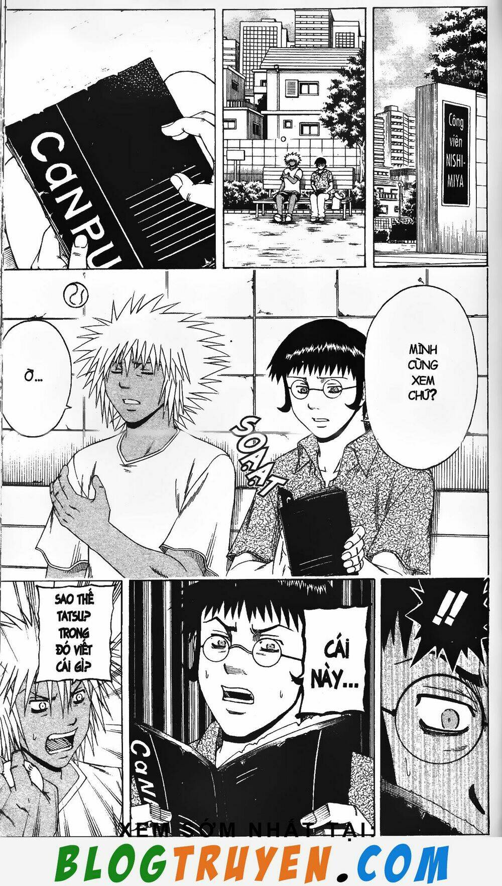 mr.fullswing chapter 207 9