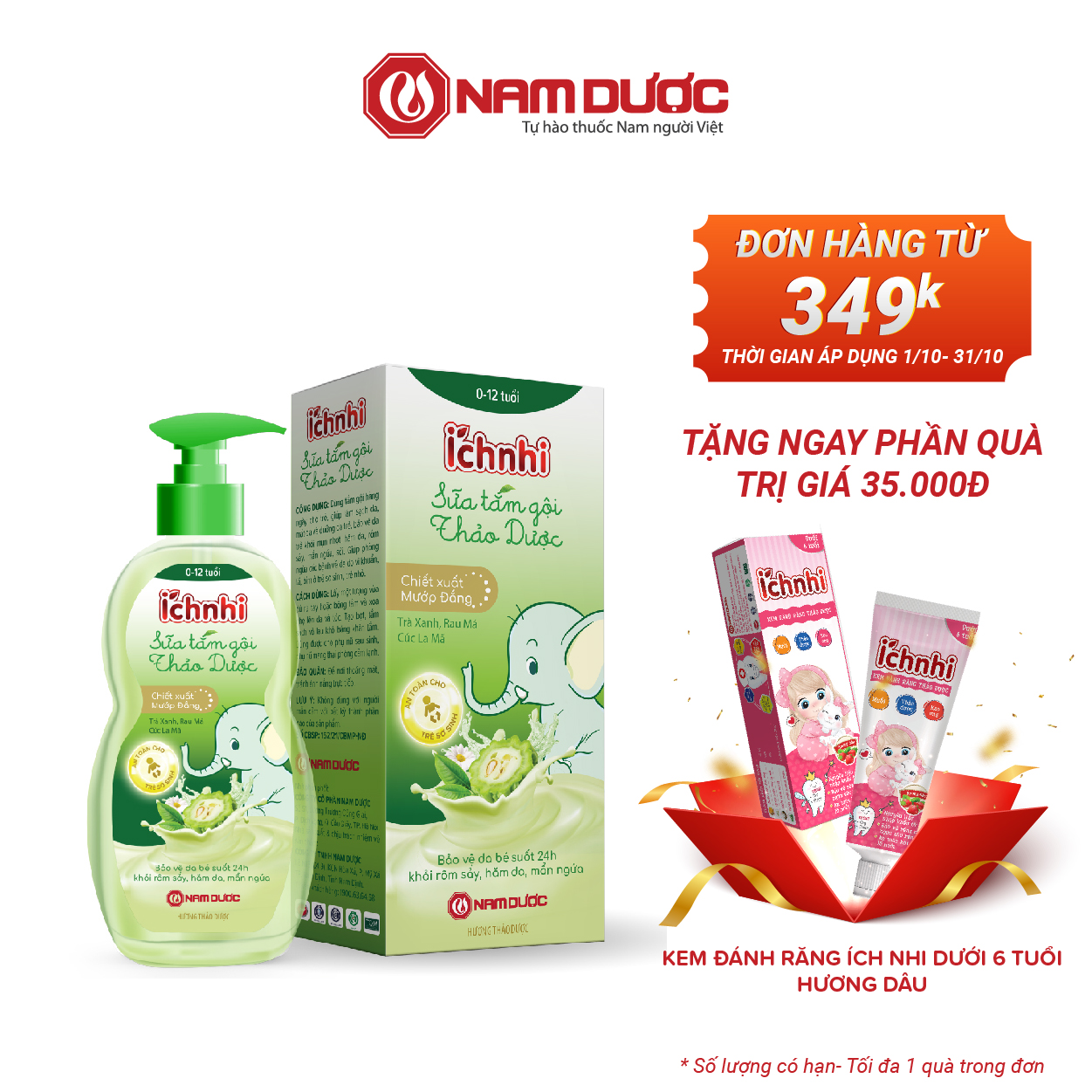 Sữa tắm gội thảo dược Ích Nhi cho bé chai 200ml phòng cảm lạnh, ngừa rôm sẩy, mẩn ngứa, dưỡng da mềm mịn