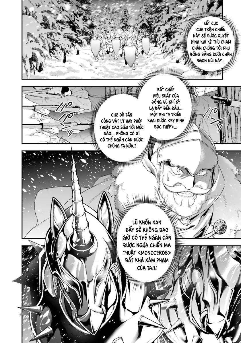 choujin koukousei-tachi wa isekai demo yoyuu de ikinuku you desu [manga] chapter 30 14