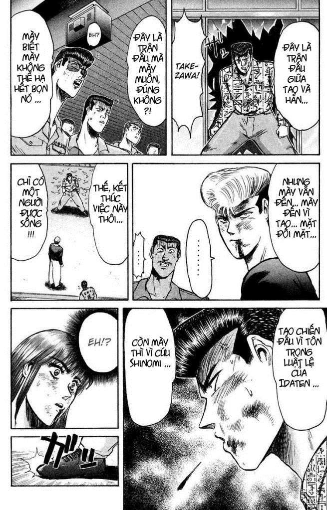 shonan junai gumi chapter 88 16