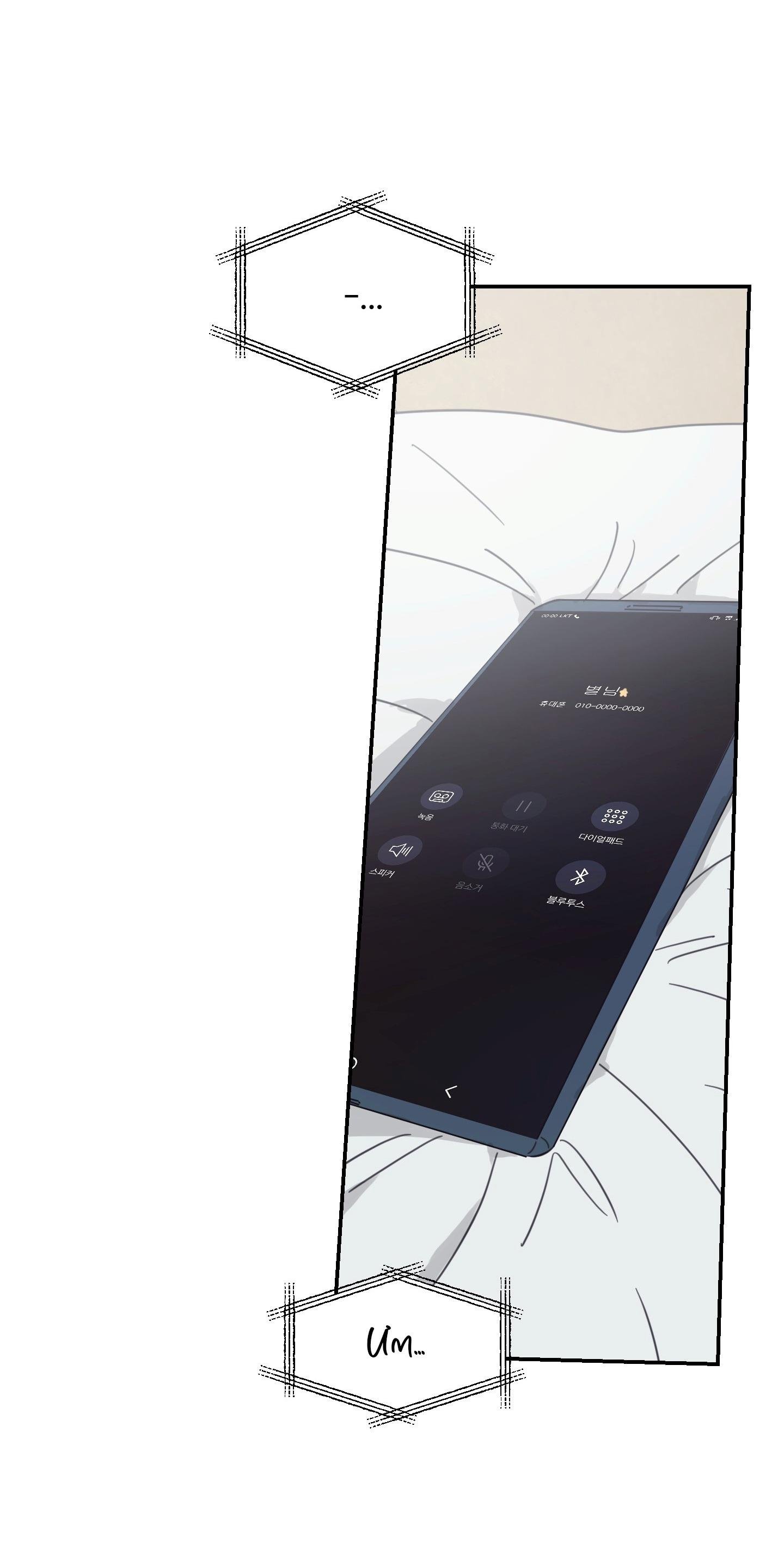 ngôi nhà hướng mặt trời mọc chapter 42 52