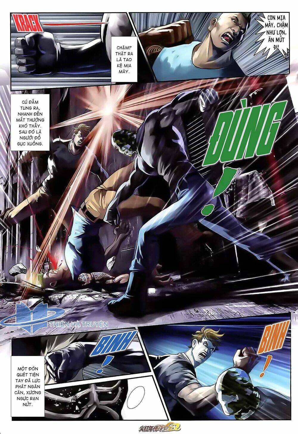 hỏa hồng niên đại hắc cốt đường chapter 1162 6