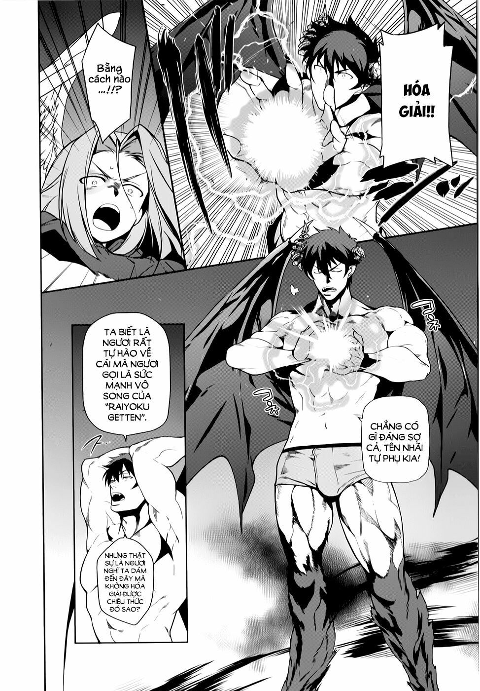 ma vương đi làm thêm chapter 23 27