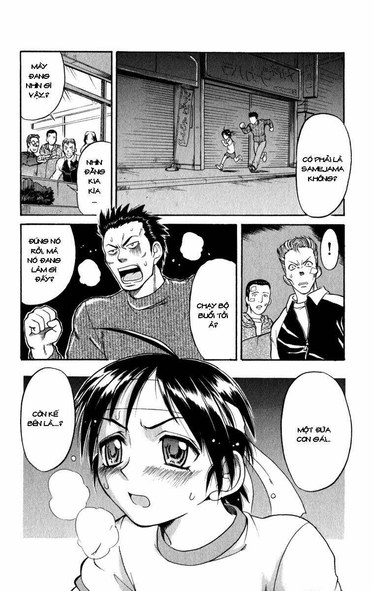 aoi destruction chapter 1 15