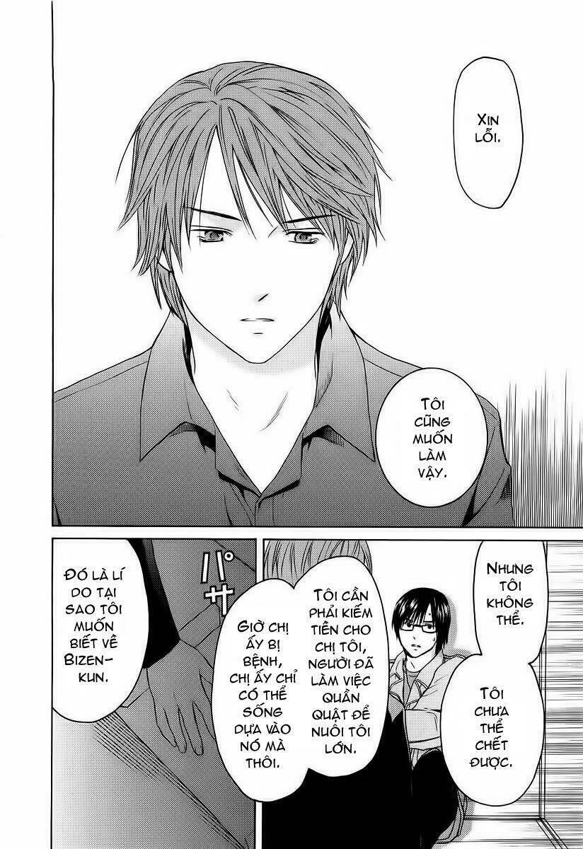 kimi no knife chapter 17 24