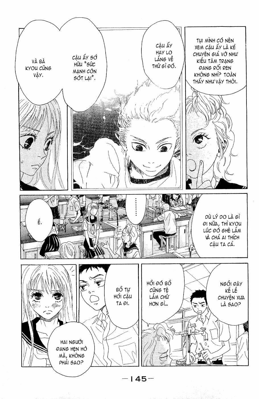 oboreru knife chapter 8 17