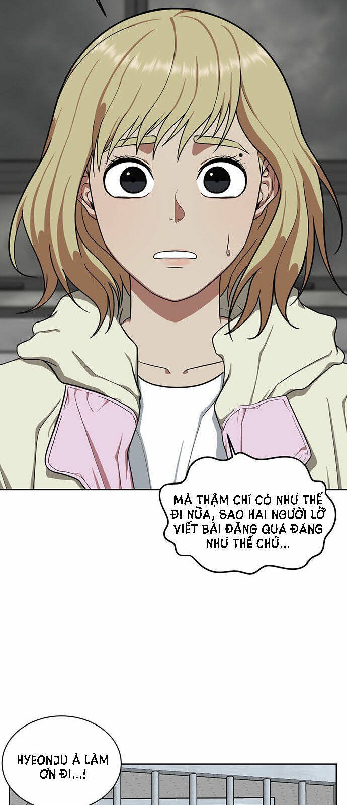 change me chapter 32 45