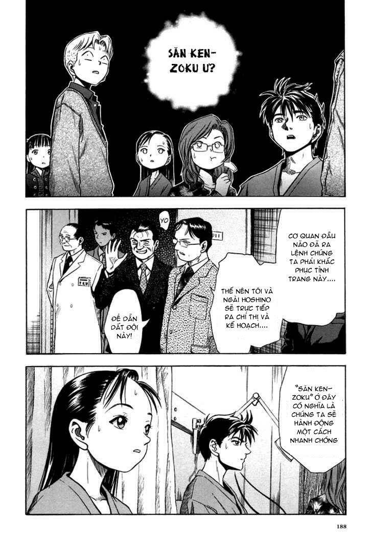 otogi matsuri chapter 25 12