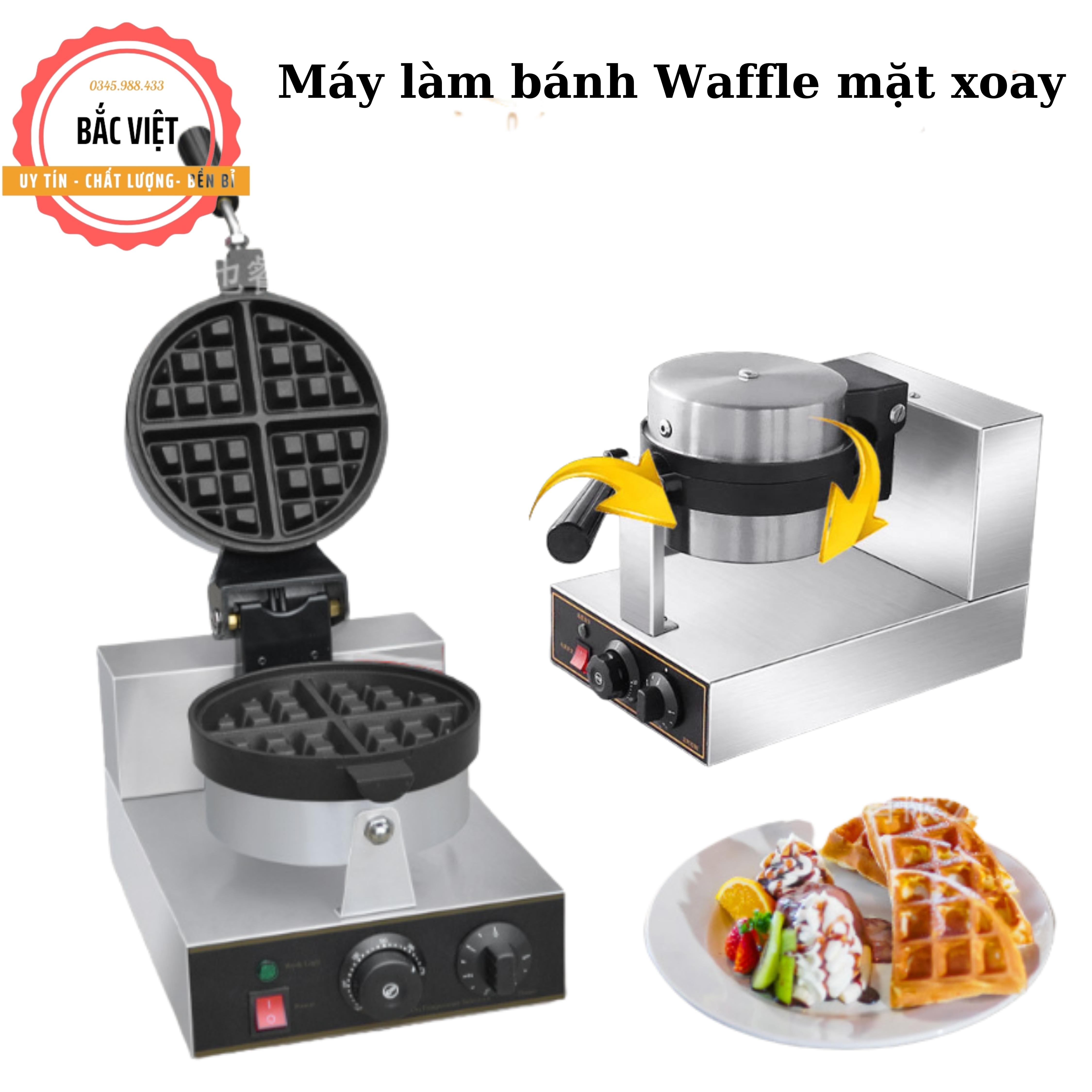 Máy làm bánh Waffle đơn tròn dạng mặt xoay lật 360 độ