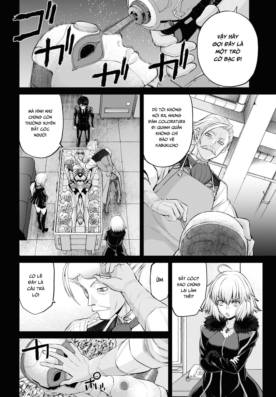 fate/grand order: epic of remnant - shinjuku chapter 13 7