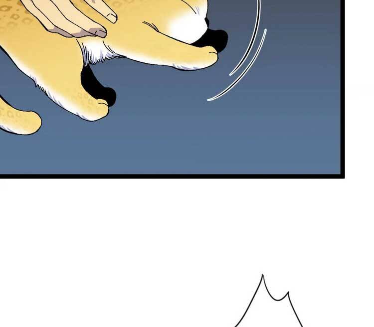 đằng lục thiên phú chapter 46 17