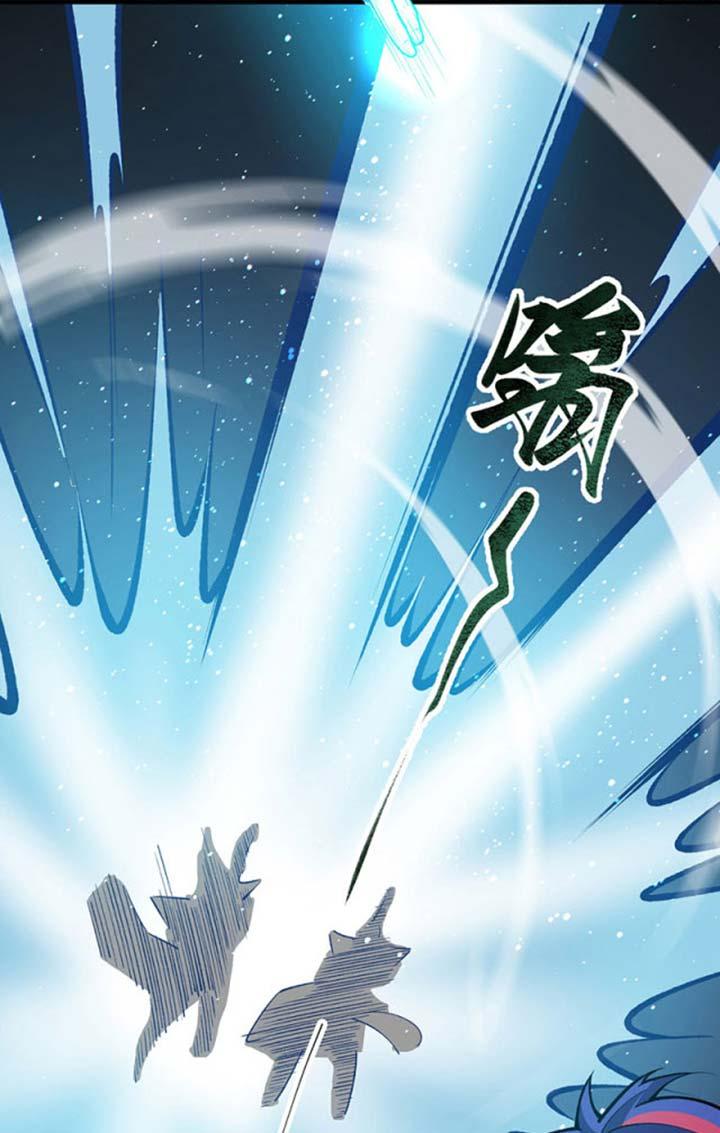 võ đạo độc tôn chapter 606 11