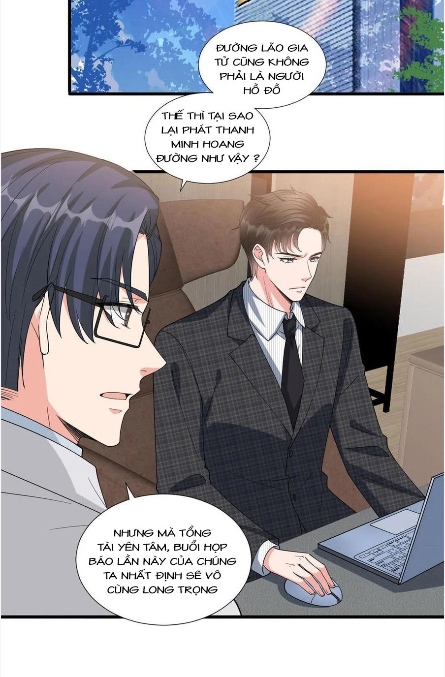 thí hôn lão công, cần giúp sức chapter 562 18