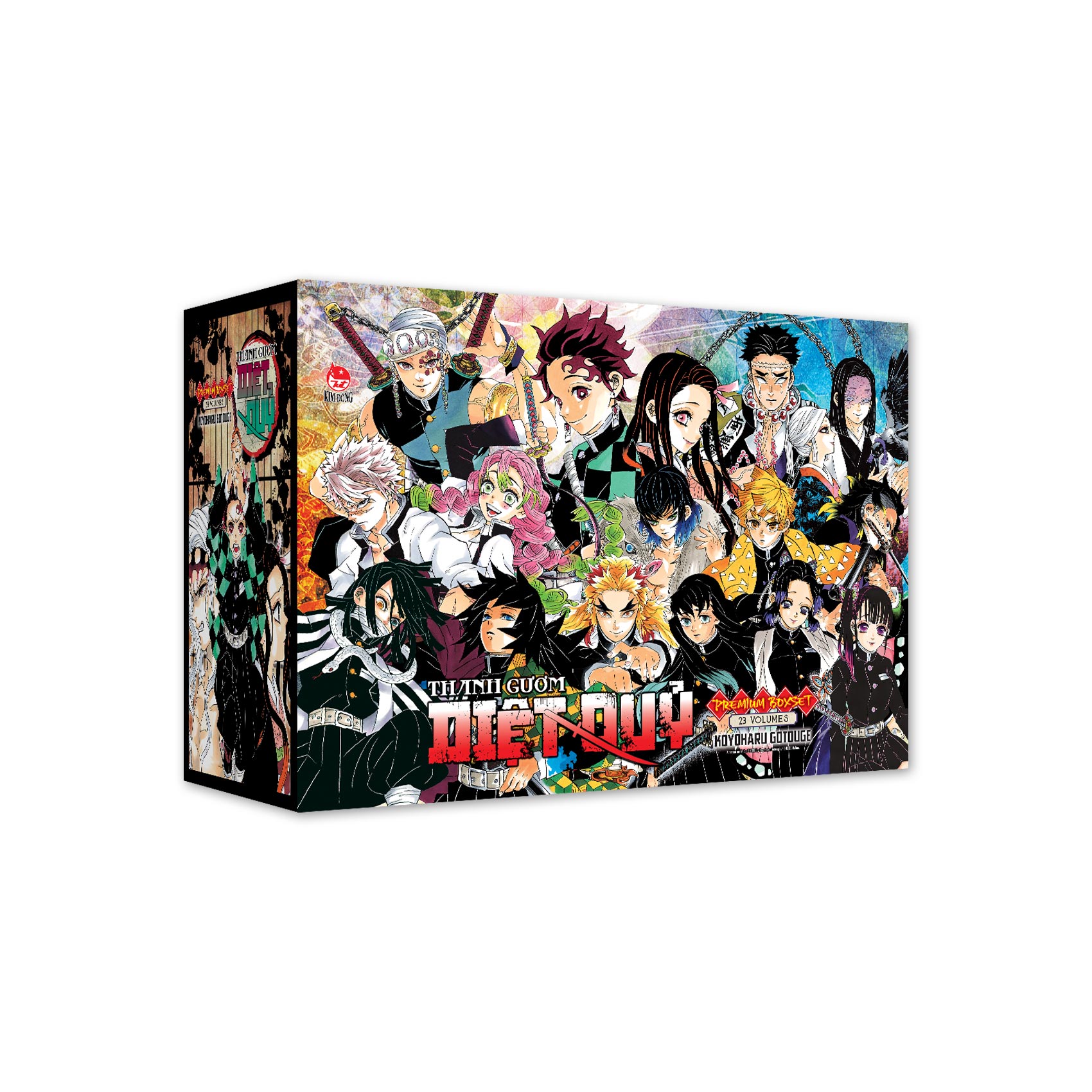 Premium Boxset Thanh Gươm Diệt Quỷ - Kimetsu No Yaiba (Hộp 23 Tập)