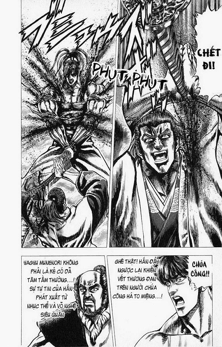 sakon chapter 8 12