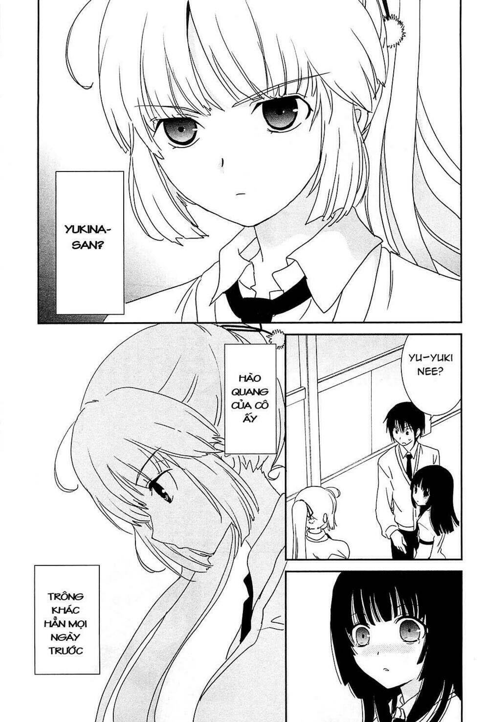 saikin, imouto no yousu ga chotto okashii n da ga chapter 6 27