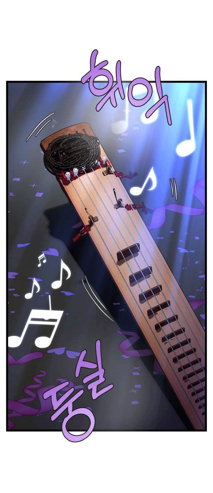 ảo thuật gia quyến rũ chapter 17.1 5