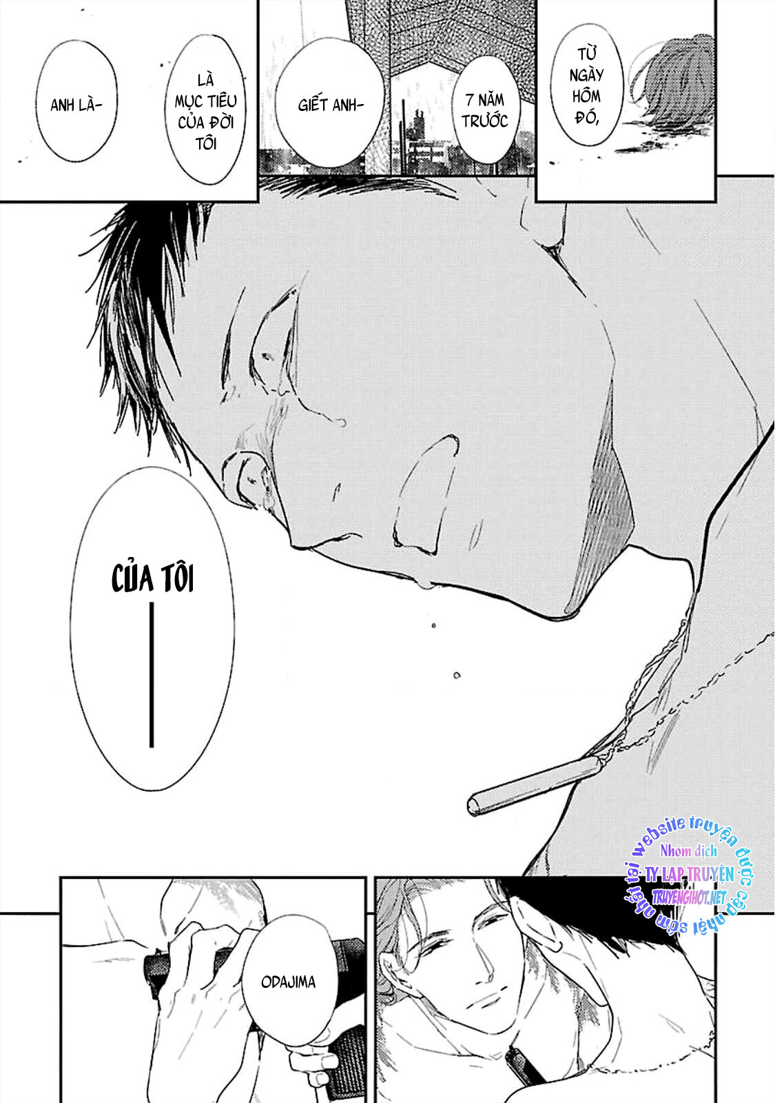 anata wa korosu tabi chapter 5 44