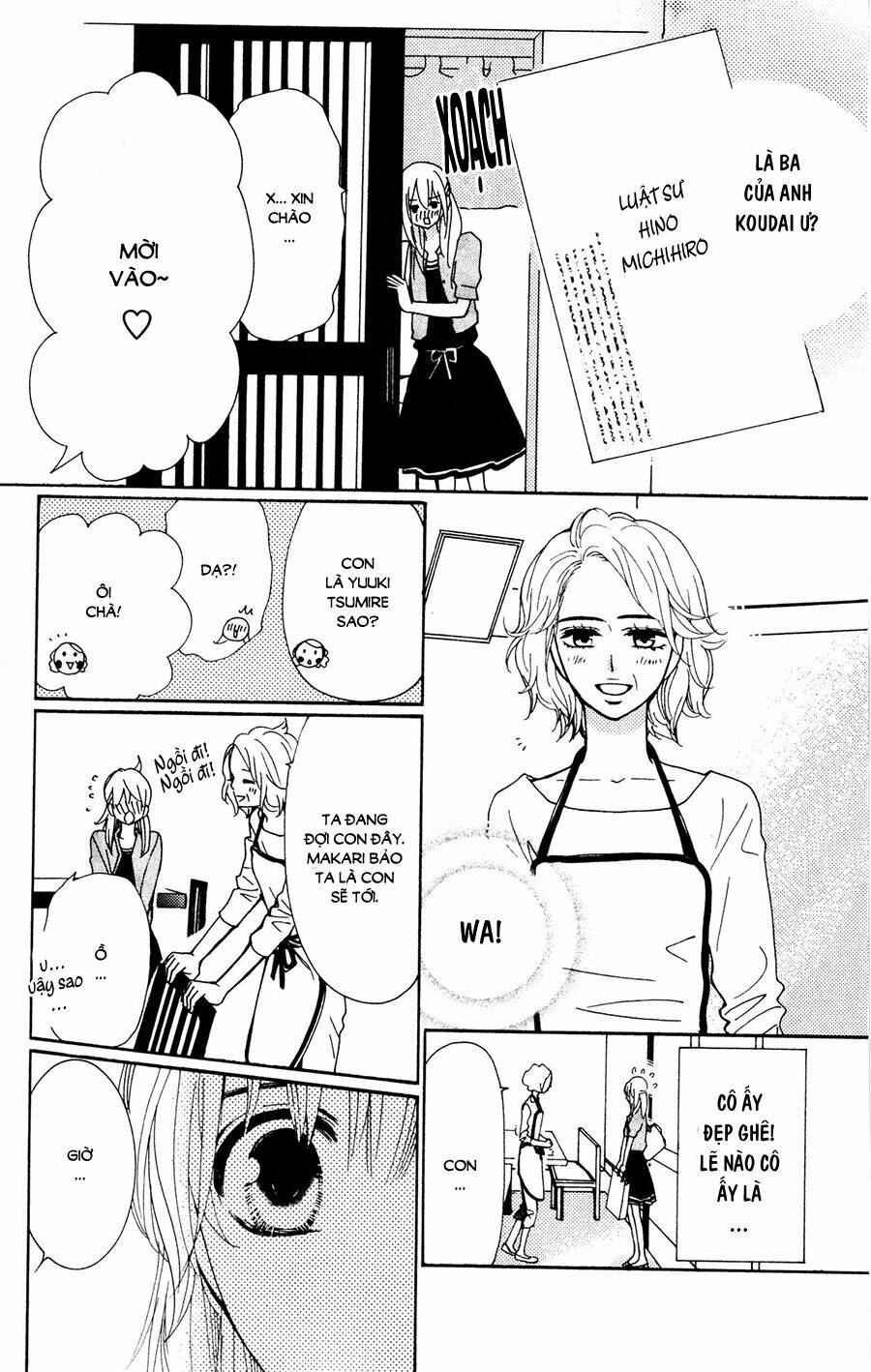 megami no libra chapter 13 13