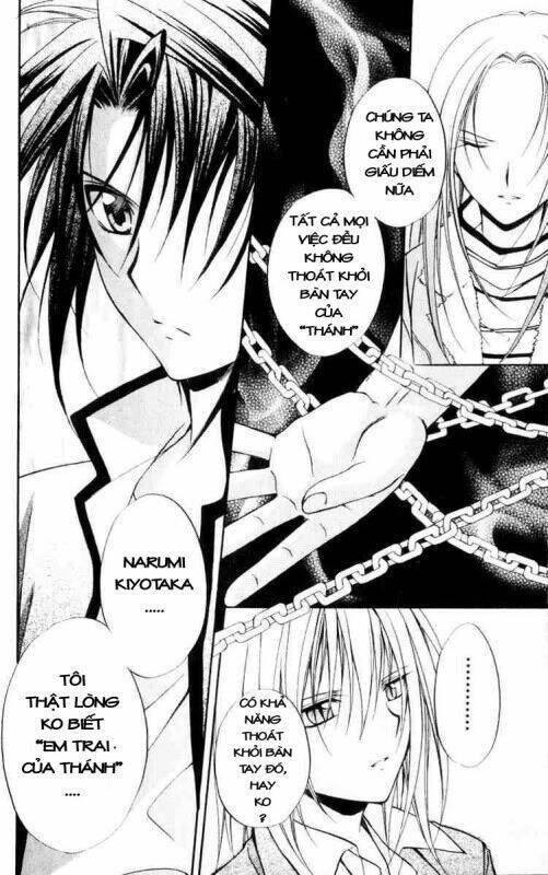 spiral: suiri no kizuna chapter 52 4