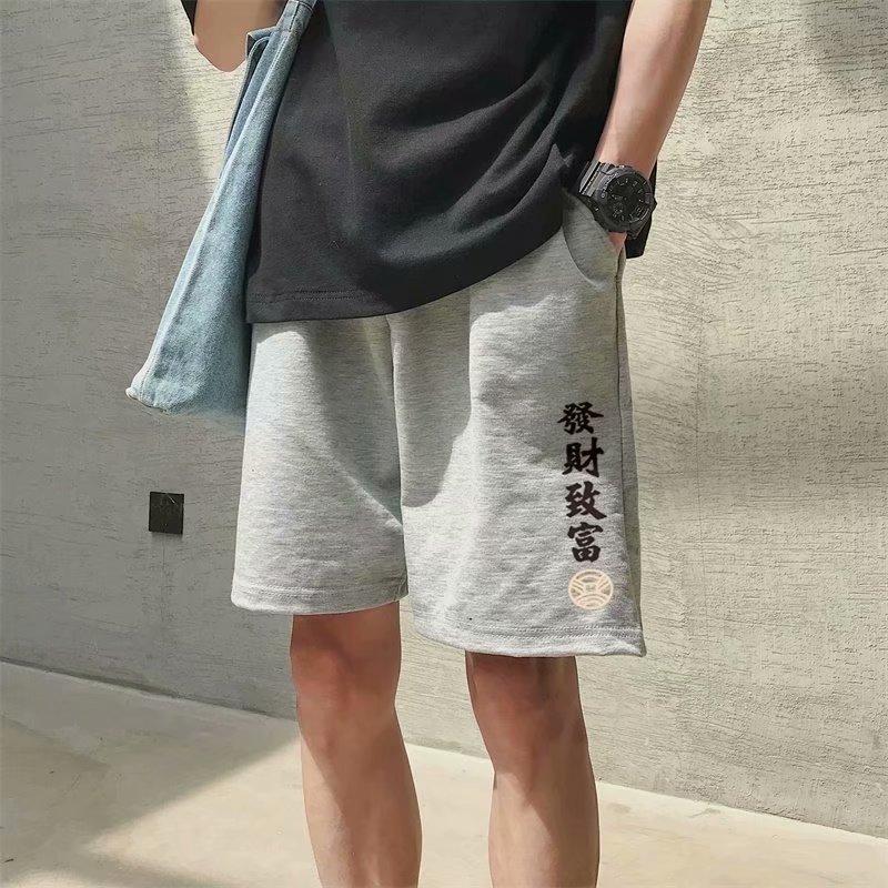 Quần Short Thể Thao Nam 4 Màu