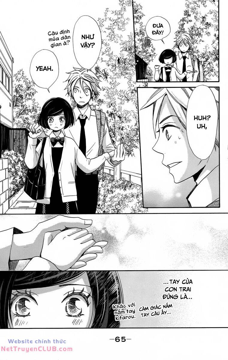 Koori no Joou chapter 6.2 7