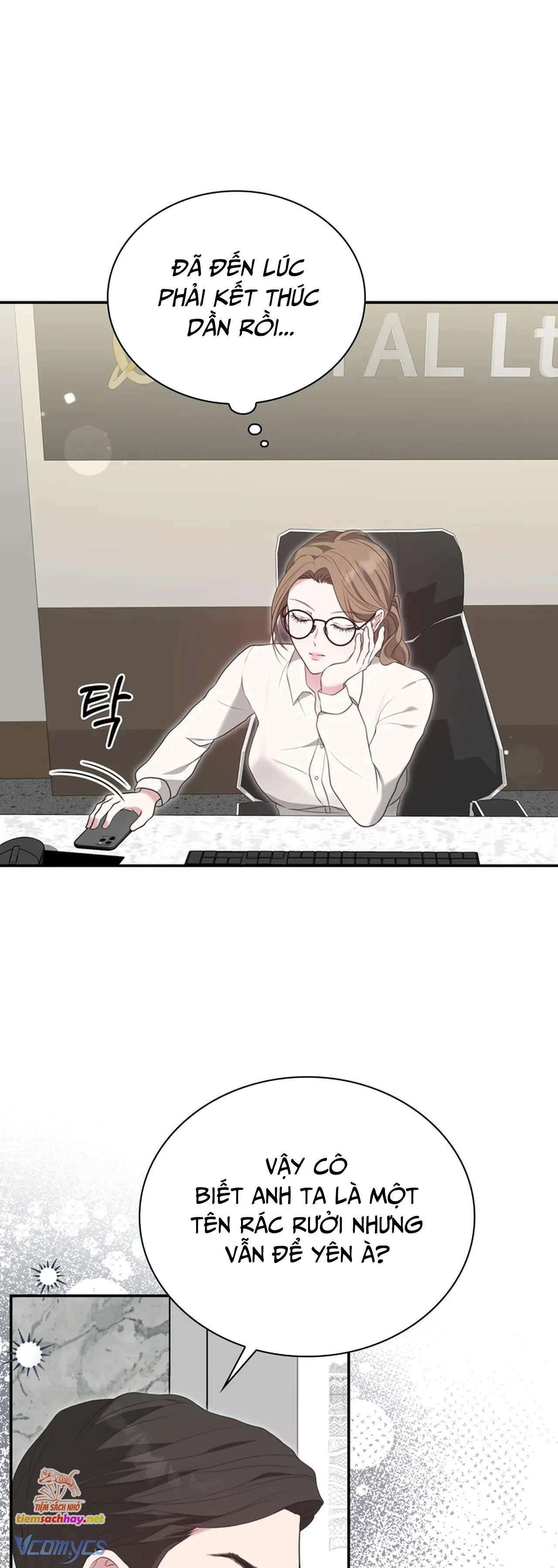 [18+] sở thích tuỳ tiện chapter 1 40