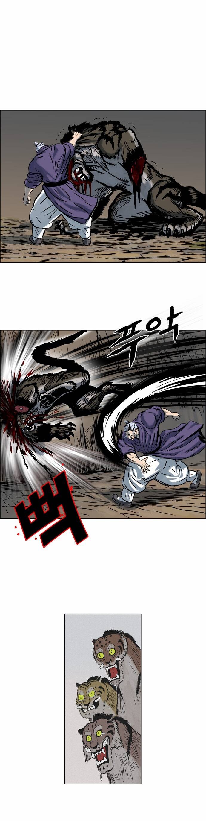 tiger brother chapter 11 31