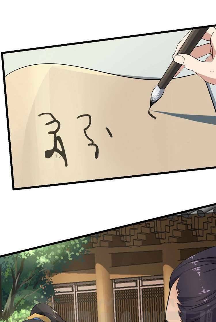 việc tu luyện hằng ngày của vũ đế chapter 21 18