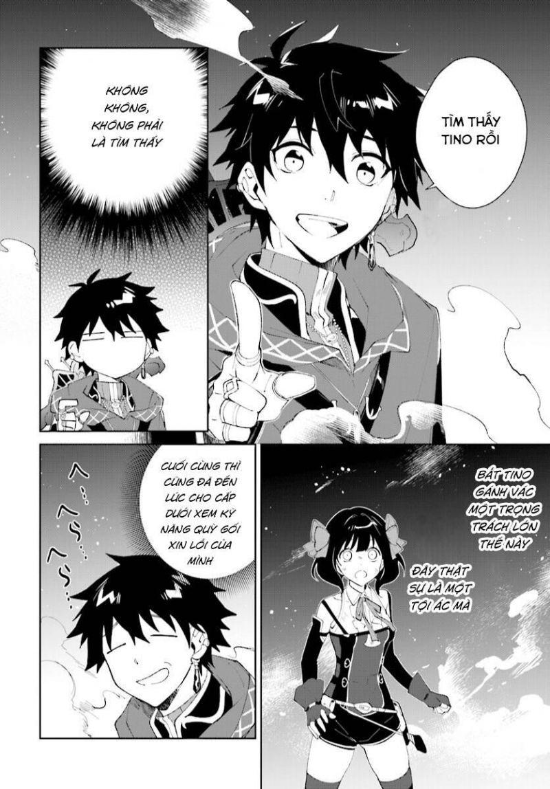 nageki no bourei wa intai shitai - saijiyaku hanta ni yoru saikiyou patei ikusei jutsu chapter 10 10