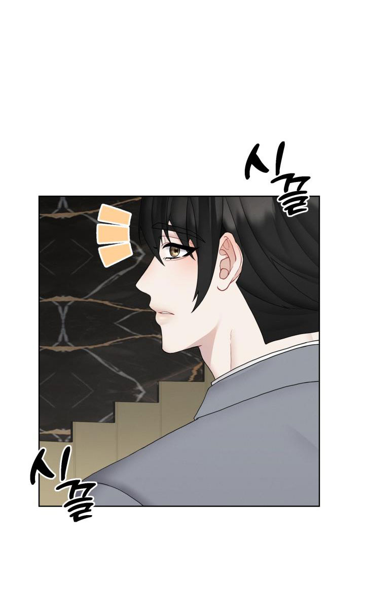 Trò Chơi Giữa Hai Người chapter 6.2 - Trang 5
