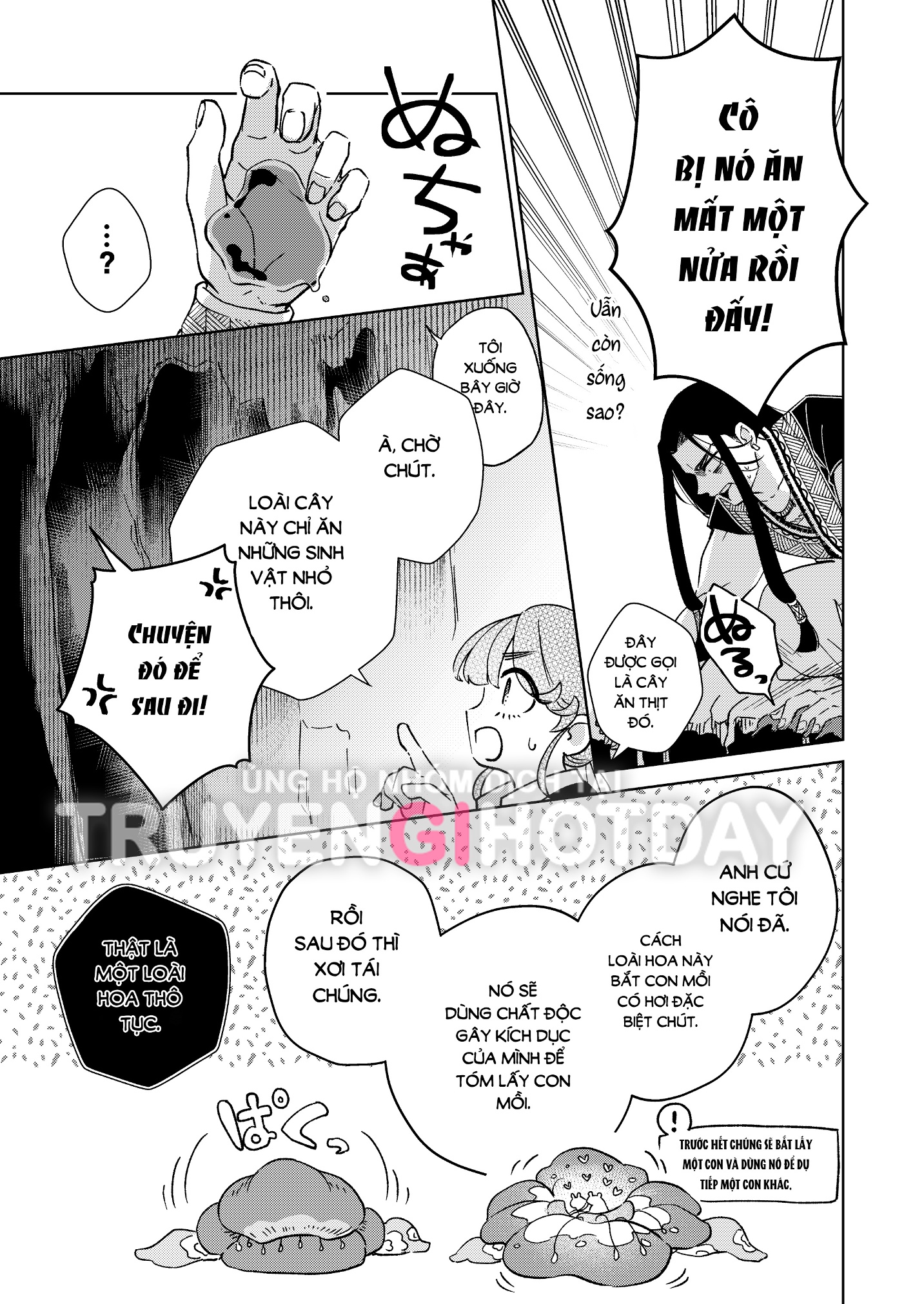 [21+] sứ giả của thần linh không tin vào dục vọng chapter 1.2 6