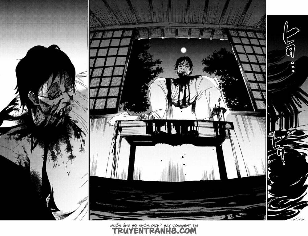 killer killer (mitomo sasako) chapter 7 21