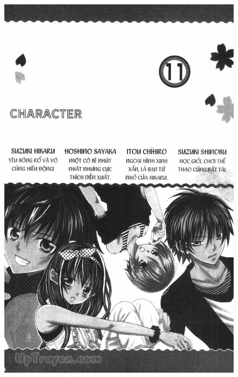 i love you suzuki chapter 11 4