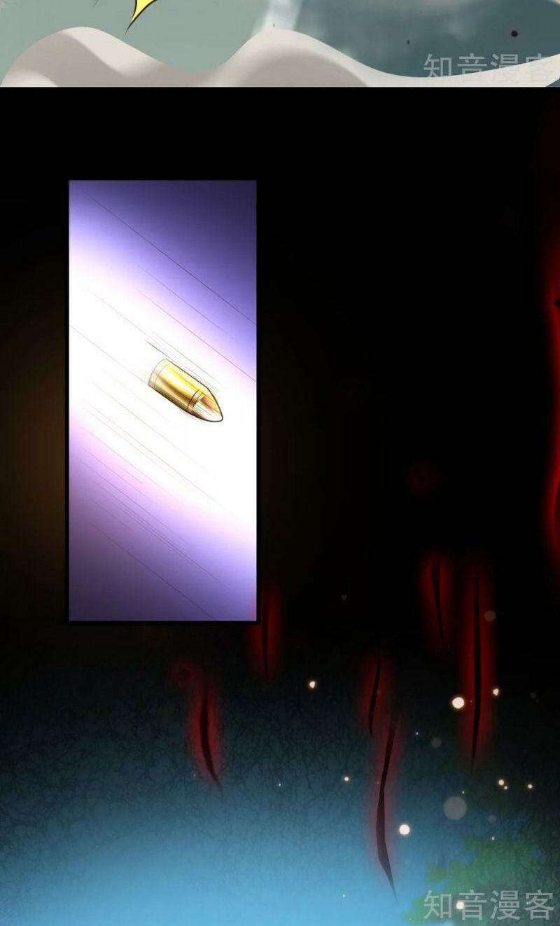 tối cường vận đào hoa chapter 183 4