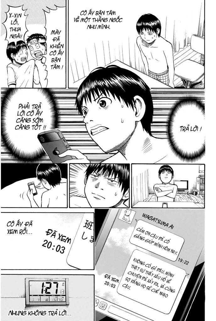 vợ tôi là wagatsuma chapter 28 21