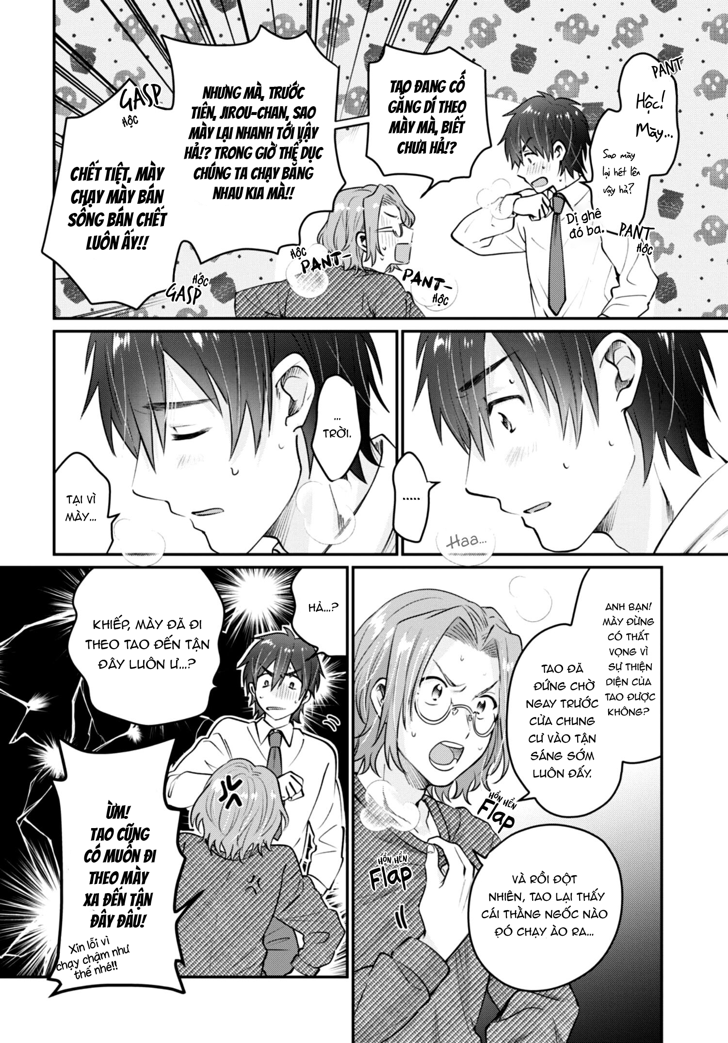 trên tình bạn dưới tình yêu chapter 41.2 12