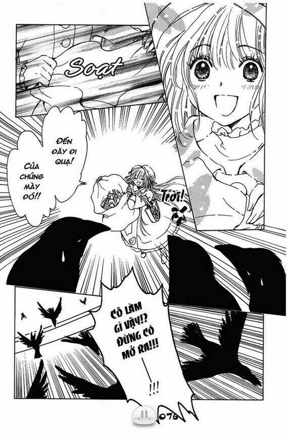 sora gura chapter 1 83