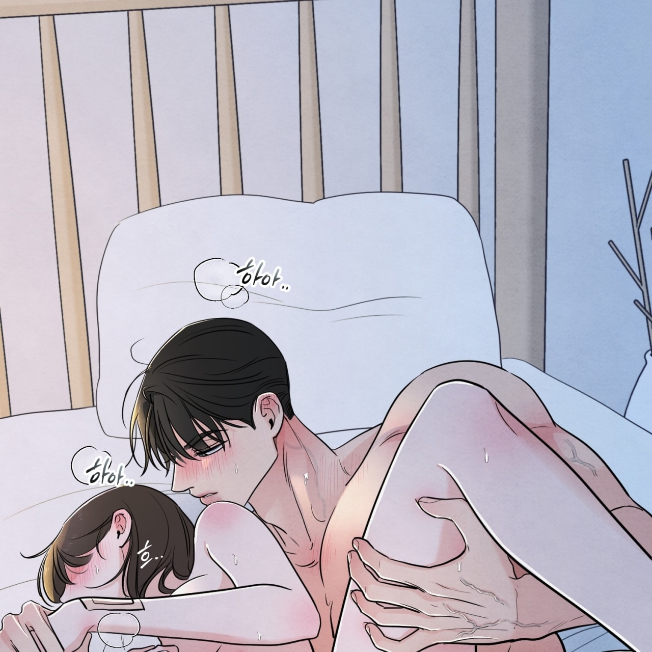 hoàn cảnh của rác rưởi chapter 37.2 61