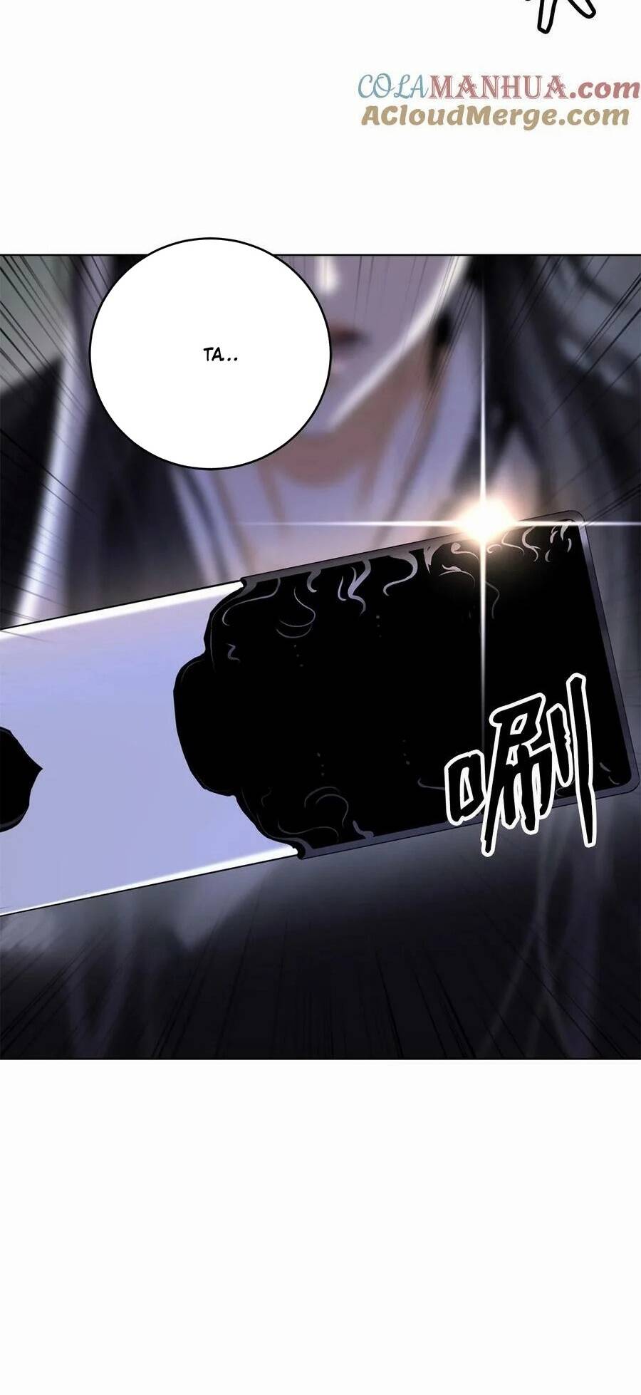 xuyên không thành hổ chapter 106 129