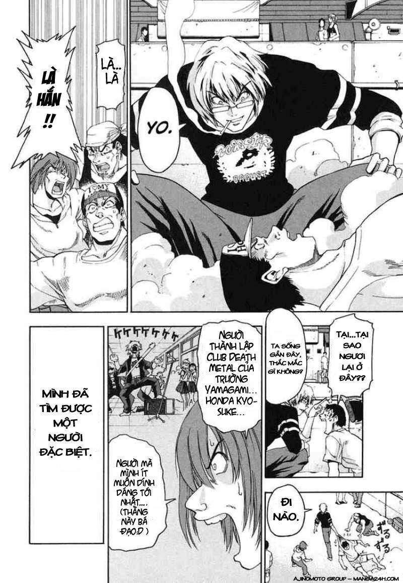 beach stars chapter 12 7