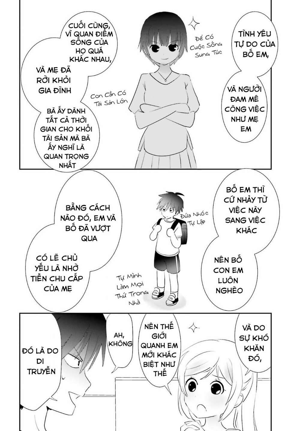 miharashi-sou no 5-nin no hanayome chapter 3.2 9