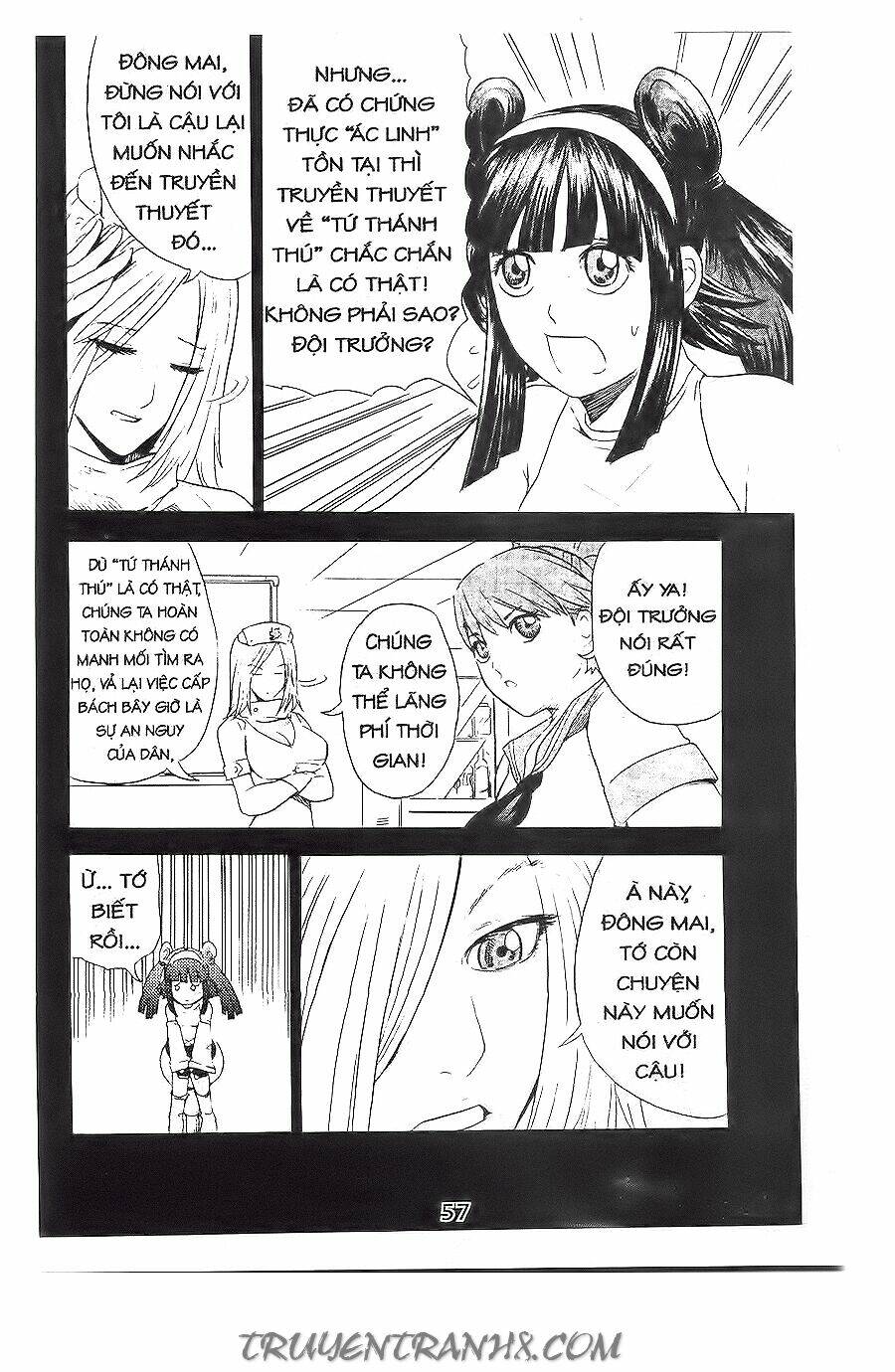 binlang chapter 11 42