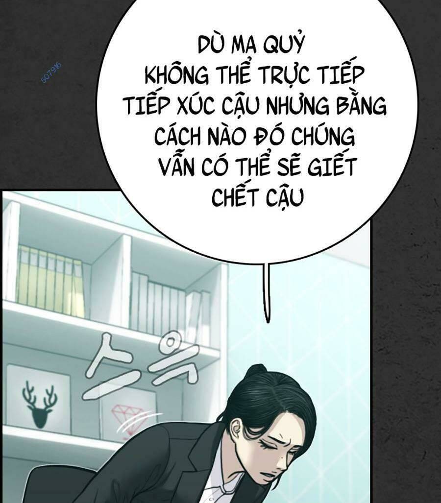 đi ngủ cùng ma chapter 5 103