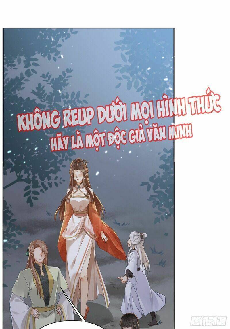 nghe nói ta là hợp hoan lão tổ? chapter 28 11