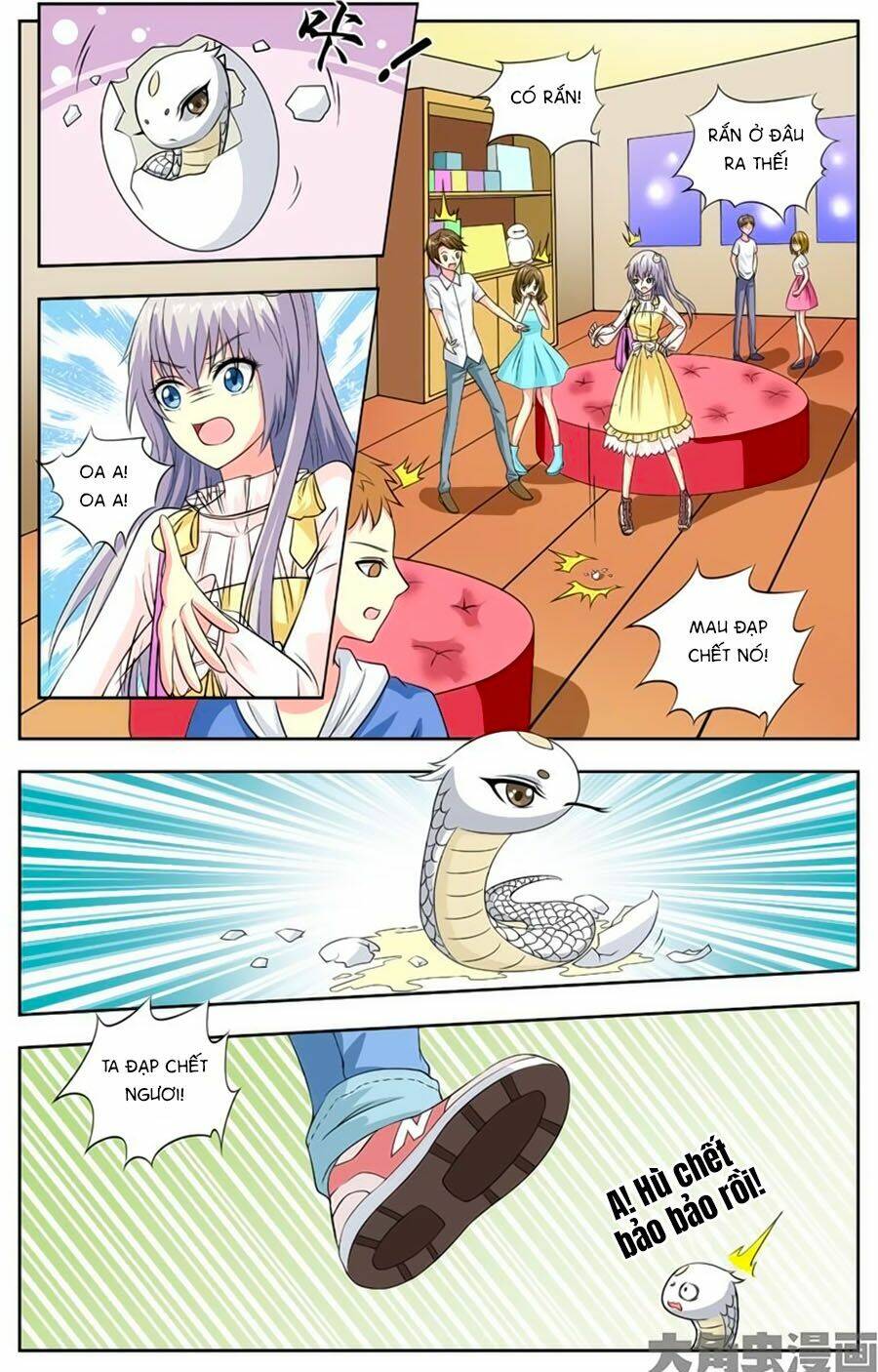 nam thần của tôi chapter 75 1